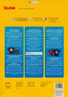 Kodak A4 (5л) термотрансфер на темну тканину