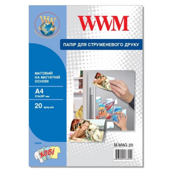 WWM А4 (20л) 650г/м2 Магнит матовая фотобумага