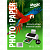 Magic A4 (100л) 110г/м2 матовий фотопапір | Купити в інтернет магазині