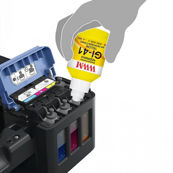 Комплект чернил WWM GI-41 Canon PIXMA G1420/G2420/G3420/G3460 (BP/C/M/Y) 4x190ml