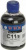 chernila_wwm_canon_black_200ml_c11b