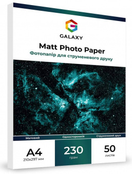 Galaxy A4 (50л) 230г/м2 матовий фотопапір