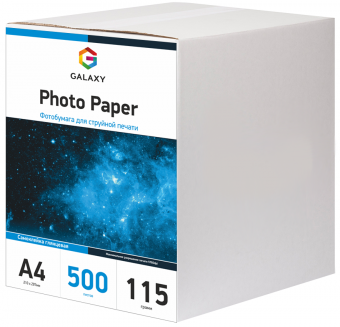 Самоклеючий фотопапір Galaxy A4 (500л) 115г/м2 глянцевий