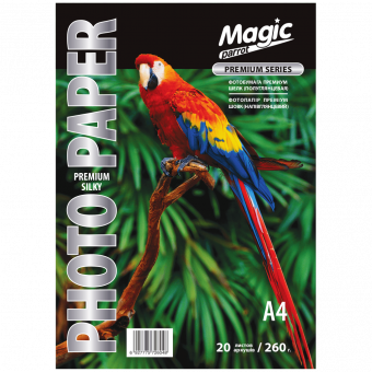 Magic A4 (20л) 260г/м2 Шелк полуглянец фотобумага