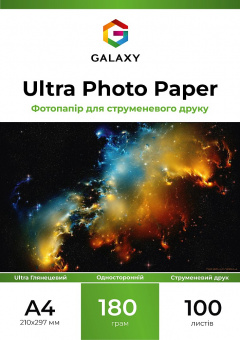 Galaxy A4 (100л) 180г/м2 Ultra Глянець фотопапір