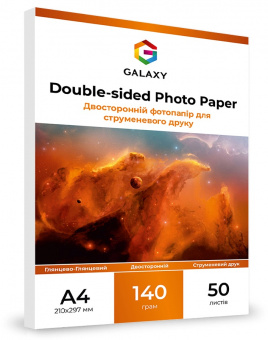 Galaxy A4 (50л) 140г/м2 Двухсторонняя Глянец-глянец фотобумага