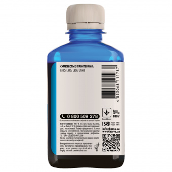 Чорнило Barva Epson L800/L810/L850/L1800 (Cyan) 180ml (L800-411)