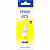 Оригінальне чорнило Epson L800/L805/L810/L850/L1800 (Yellow) 70ml (C13T67344A) | Купити в інтернет магазині