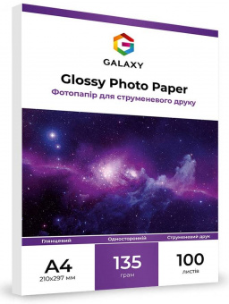 Galaxy A4 (100л) 135г/м2 глянсовий фотопапір