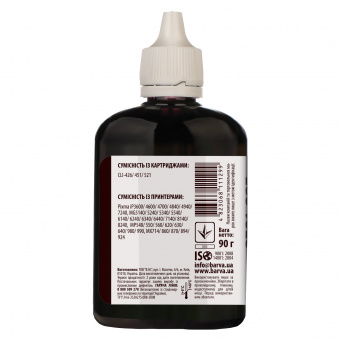 Чорнило Barva Canon MP230/MP250/MP280/MG2140/IP1800 (Black) 90ml (C520-296)