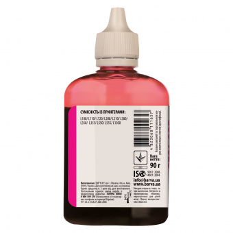 Чорнило Barva Epson L100/L200/L210/L350/L355 (Magenta) 90ml (L100-402)