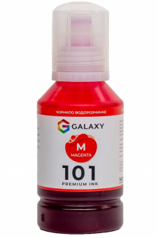 Чернила GALAXY 101 EcoTank для Epson L-series (Magenta) 140ml