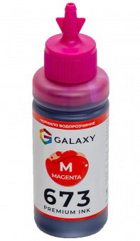 Чорнила GALAXY 673 для Epson (Magenta) 100ml