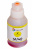 Чорнила Galaxy для canon gi41-40 Yellow 135ml (2)