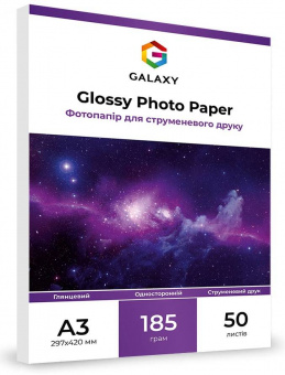 Galaxy A3 (50л) 185г/м2 глянцевий фотопапір