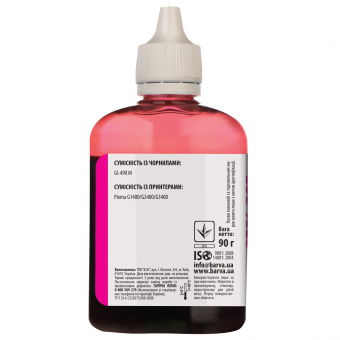 Чорнило Barva Canon G1400/G2400/G3400 (Magenta) 90ml (G490-509)