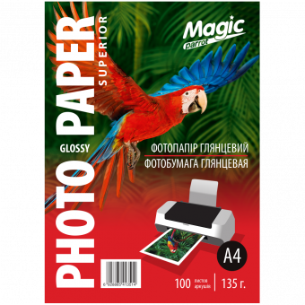 Magic A4 (100л) 135г/м2 Глянцевая фотобумага