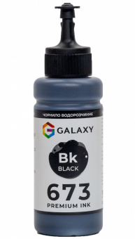 Чернила GALAXY 673 для Epson (Black) 100ml