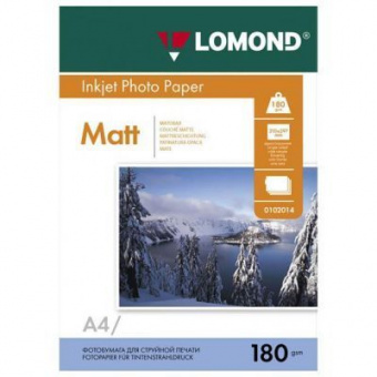 Lomond A4 (50л) 180г/м2 матовая фотобумага