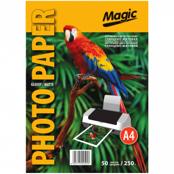 Magic A4 (50л) 250г/м2 двосторонній матово-глянцевий фотопапір