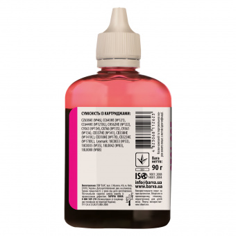 Чорнило Barva HP Універсальні №3 (Magenta) 90ml