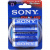 SONY LR20 Stamina Plus 2шт blister
