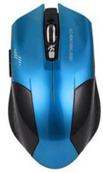 Беспроводная мышь HAVIT HV-MS927GT Blue