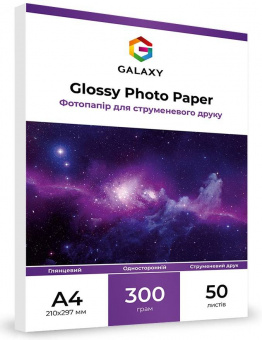 Galaxy A4 (50л) 300г/м2 Глянцевая фотобумага