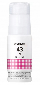 Оригинальные чернила Canon GI-43 Pixma G540/G640 (Magenta) 70ml (4680C001)