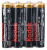 bat_kodak_aa_r06