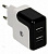 Фото Сетевое зарядное устройство HAVIT с разъемом USB 2.1A купить в MAK.trade