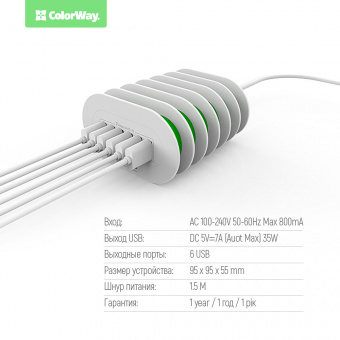 Зарядний пристрій Colorway 6X USB 7А (CW-CHS07AW)