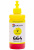 Чорнила Galaxy 664 Yellow 200ml