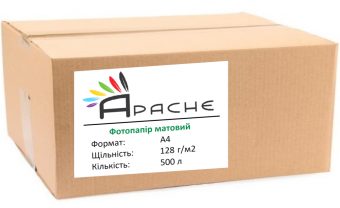 Фотопапір Apache A4 (500л) 128г/м2 матовий