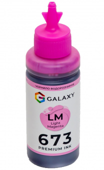 Чорнила GALAXY 673 для Epson (Light Magenta) 100ml