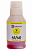 Фото Чернила GALAXY GI-41/40 для Canon (Yellow) 135ml купить в MAK.trade
