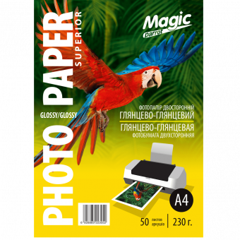 Magic A4 (50л) 230г/м2 Двухсторонняя Глянец-глянец фотобумага