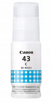 Оригинальные чернила Canon GI-43 Pixma G540/G640 (Cyan) 70ml (4672C001)