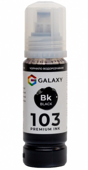 Чернила GALAXY 103 EcoTank для Epson L-series (Black) 70ml