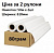 Фото Бумага офсетная StoraEnso 80 г/м, 610 мм х 50м рулонная (2шт/ящ)  купить в MAK.trade