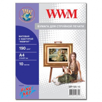 WWM A4 (10л) 190г/м2 матовий фотопапір фактура (Перлина)
