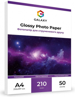 Galaxy A4 (50л) 210г/м2 глянцевий фотопапір