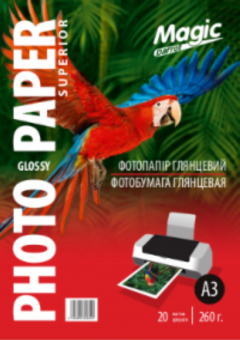 Magic A3 (20л) 260г/м2 глянсовий фотопапір