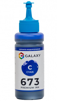 Чорнила GALAXY 673 для Epson (Cyan) 100ml