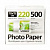 Фото Videx 10x15 (500л) 220г/м2 матовая фотобумага купить в MAK.trade