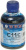 chernila_wwm_canon_cyan_200ml_c11c