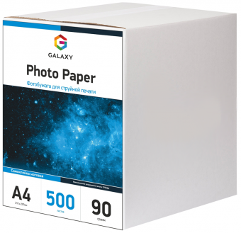 Самоклеючий фотопапір Galaxy A4 (500л) 90г/м2 матовий