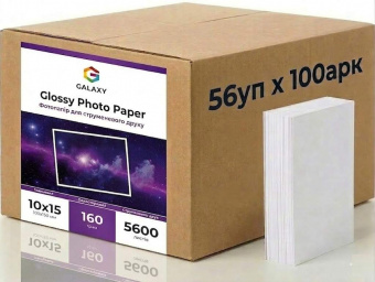 Galaxy 10x15 (5600л) 160г/м2 Глянцевая фотобумага