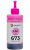 Чорнила Galaxy 673 Light Magenta 200ml