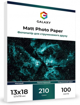 Galaxy 13х18 (100л) 210г/м2 матовий фотопапір